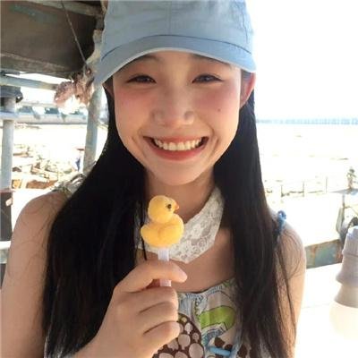 危险秘密